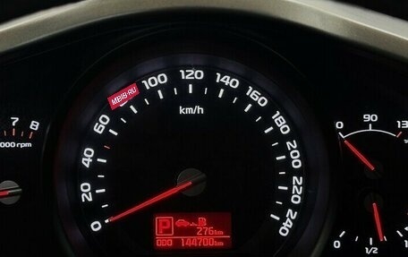 KIA Sportage III, 2015 год, 1 500 000 рублей, 6 фотография