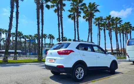 Hyundai Creta I рестайлинг, 2019 год, 1 249 000 рублей, 2 фотография