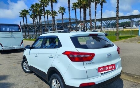 Hyundai Creta I рестайлинг, 2019 год, 1 249 000 рублей, 7 фотография