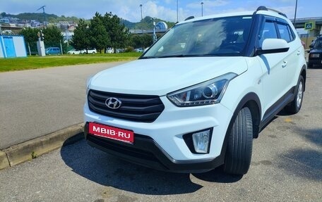 Hyundai Creta I рестайлинг, 2019 год, 1 249 000 рублей, 19 фотография