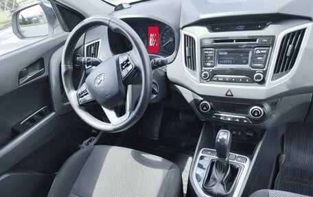 Hyundai Creta I рестайлинг, 2019 год, 1 249 000 рублей, 32 фотография