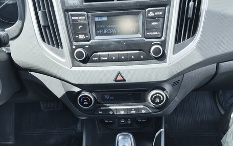 Hyundai Creta I рестайлинг, 2019 год, 1 249 000 рублей, 36 фотография