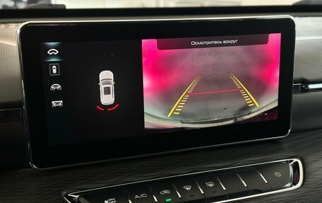 Haval Jolion, 2021 год, 1 735 000 рублей, 8 фотография