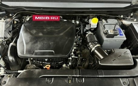 Haval Jolion, 2021 год, 1 735 000 рублей, 14 фотография