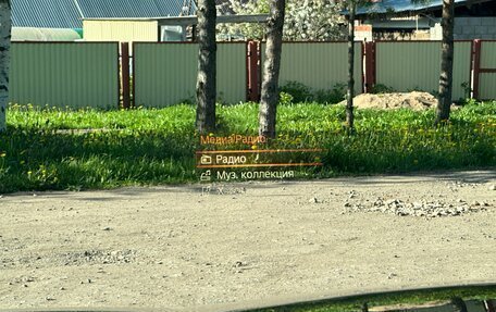 BMW 5 серия, 2019 год, 4 500 000 рублей, 11 фотография