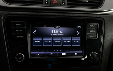 Skoda Rapid I, 2019 год, 1 199 000 рублей, 15 фотография