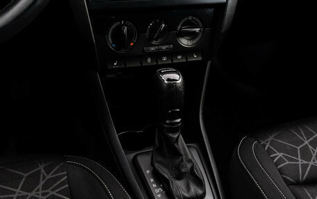 Skoda Rapid I, 2019 год, 1 199 000 рублей, 13 фотография