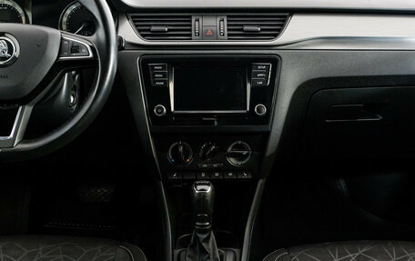 Skoda Rapid I, 2019 год, 1 199 000 рублей, 14 фотография