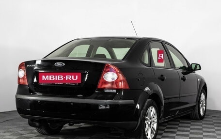 Ford Focus II рестайлинг, 2006 год, 339 000 рублей, 5 фотография