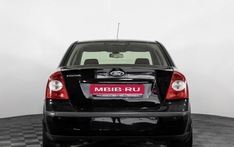 Ford Focus II рестайлинг, 2006 год, 339 000 рублей, 6 фотография