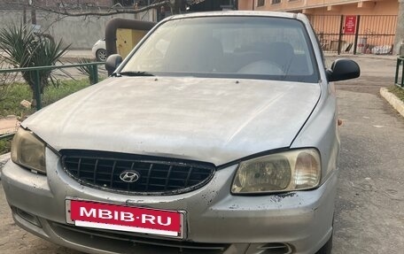 Hyundai Accent II, 2005 год, 170 000 рублей, 2 фотография