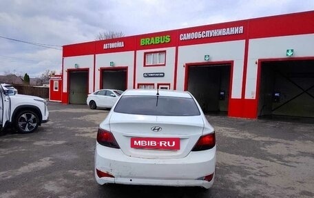 Hyundai Solaris II рестайлинг, 2015 год, 3 фотография