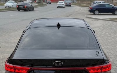 KIA Rio IV, 2021 год, 1 545 000 рублей, 1 фотография