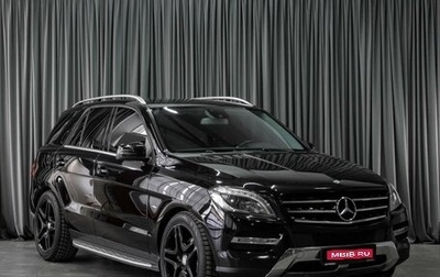 Mercedes-Benz M-Класс, 2012 год, 2 439 000 рублей, 1 фотография