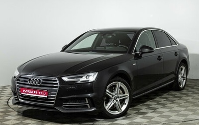 Audi A4, 2018 год, 2 499 700 рублей, 1 фотография