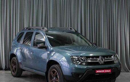 Renault Duster I рестайлинг, 2017 год, 1 249 000 рублей, 1 фотография