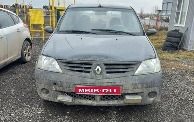 Renault Logan I, 2007 год, 150 000 рублей, 1 фотография