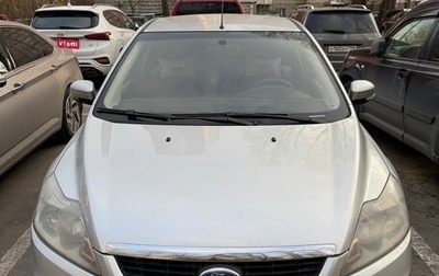 Ford Focus II рестайлинг, 2009 год, 650 000 рублей, 1 фотография