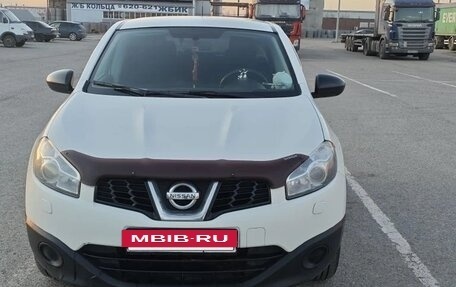 Nissan Qashqai, 2013 год, 995 000 рублей, 6 фотография