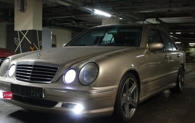 Mercedes-Benz E-Класс, 2001 год, 950 000 рублей, 1 фотография
