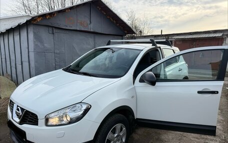 Nissan Qashqai, 2013 год, 1 500 000 рублей, 2 фотография