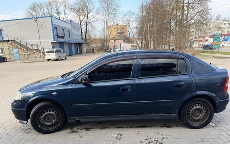 Opel Astra G, 2002 год, 250 000 рублей, 2 фотография