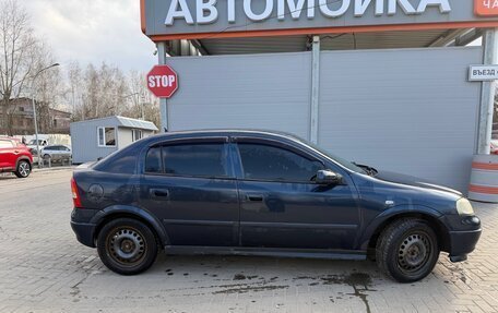 Opel Astra G, 2002 год, 250 000 рублей, 3 фотография