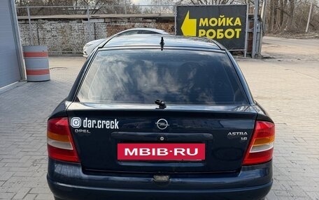 Opel Astra G, 2002 год, 250 000 рублей, 4 фотография