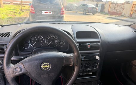 Opel Astra G, 2002 год, 250 000 рублей, 11 фотография