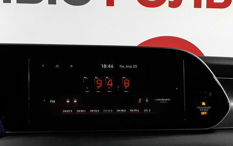 Hyundai Palisade I, 2019 год, 4 298 000 рублей, 14 фотография