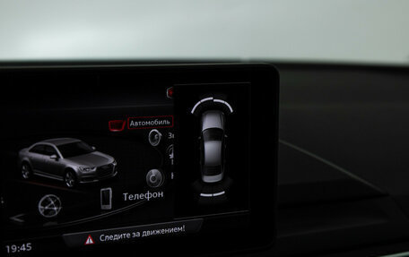 Audi A4, 2018 год, 2 499 700 рублей, 15 фотография