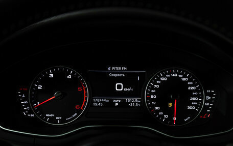 Audi A4, 2018 год, 2 499 700 рублей, 12 фотография