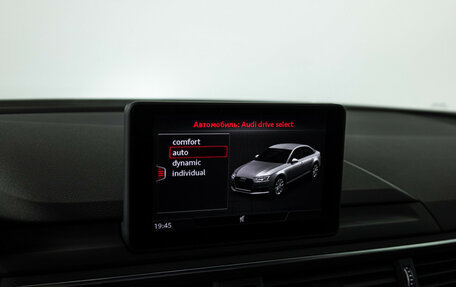 Audi A4, 2018 год, 2 499 700 рублей, 17 фотография