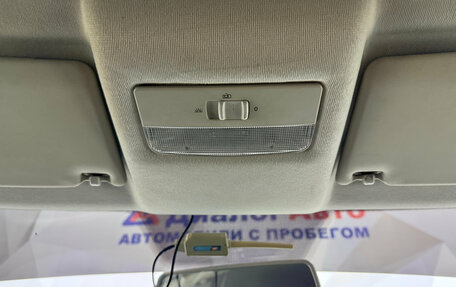 Volkswagen Polo VI (EU Market), 2015 год, 880 000 рублей, 18 фотография