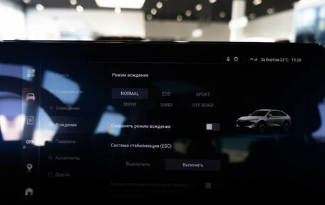 Haval F7x, 2026 год, 3 799 000 рублей, 16 фотография