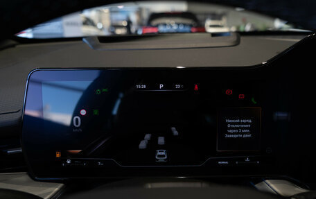 Haval F7x, 2026 год, 3 799 000 рублей, 17 фотография