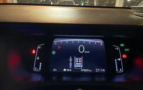 Honda Fit, 2021 год, 1 330 000 рублей, 14 фотография