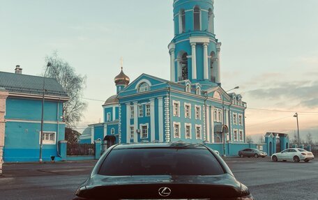 Lexus LS IV, 2009 год, 1 750 000 рублей, 2 фотография