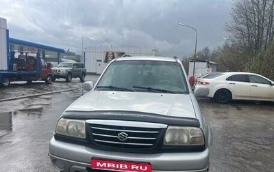 Suzuki Grand Vitara, 2001 год, 550 000 рублей, 1 фотография
