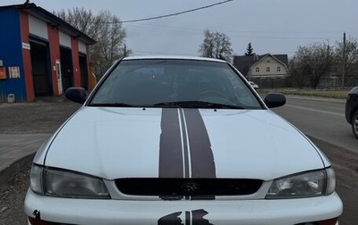 Subaru Impreza IV, 1998 год, 300 000 рублей, 1 фотография