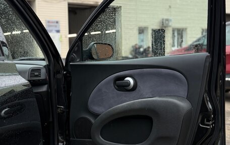 Nissan Micra III, 2006 год, 630 000 рублей, 7 фотография