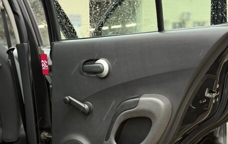 Nissan Micra III, 2006 год, 630 000 рублей, 8 фотография