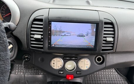 Nissan Micra III, 2006 год, 630 000 рублей, 14 фотография