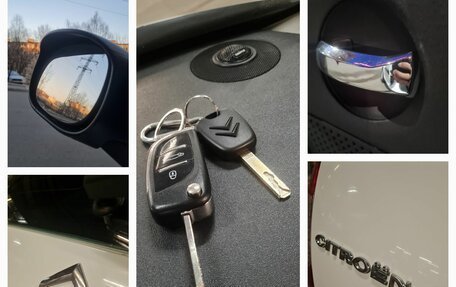 Citroen C3 II, 2007 год, 365 000 рублей, 37 фотография