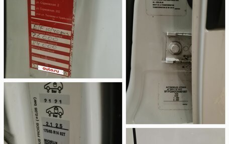 Citroen C3 II, 2007 год, 365 000 рублей, 34 фотография