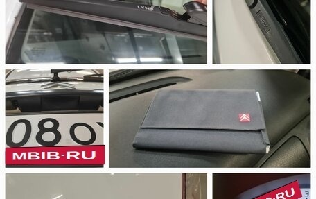 Citroen C3 II, 2007 год, 365 000 рублей, 33 фотография