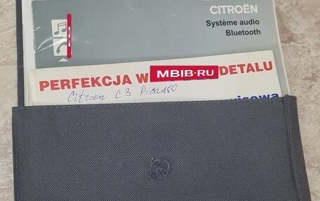 Citroen C3 II, 2007 год, 365 000 рублей, 38 фотография