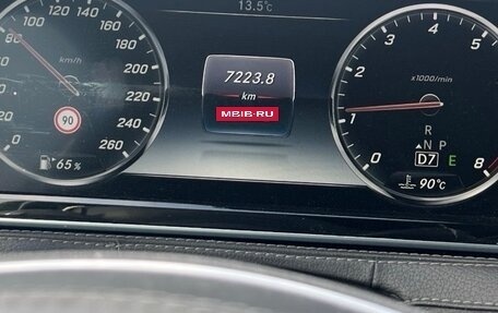 Mercedes-Benz S-Класс, 2014 год, 2 699 000 рублей, 6 фотография