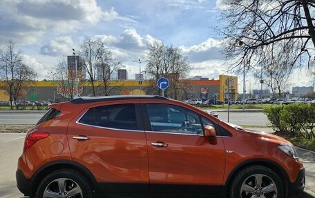 Opel Mokka I, 2014 год, 1 500 000 рублей, 1 фотография
