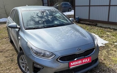 KIA cee'd III, 2019 год, 1 550 000 рублей, 1 фотография